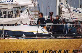 1996-1997 - Depart Bertrand De Broc - JPSene